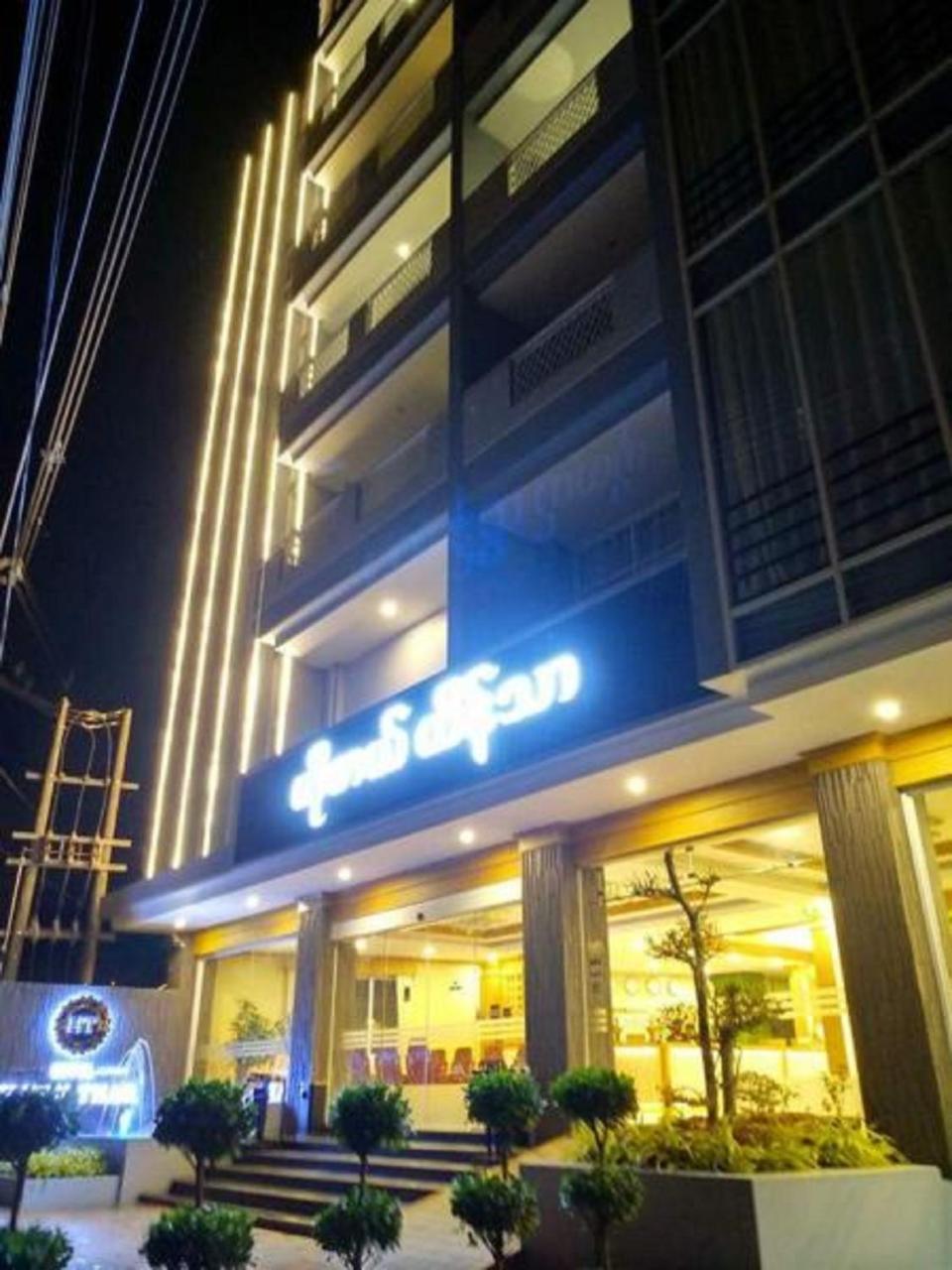 Hotel Htein Thar Taunggyi Luaran gambar