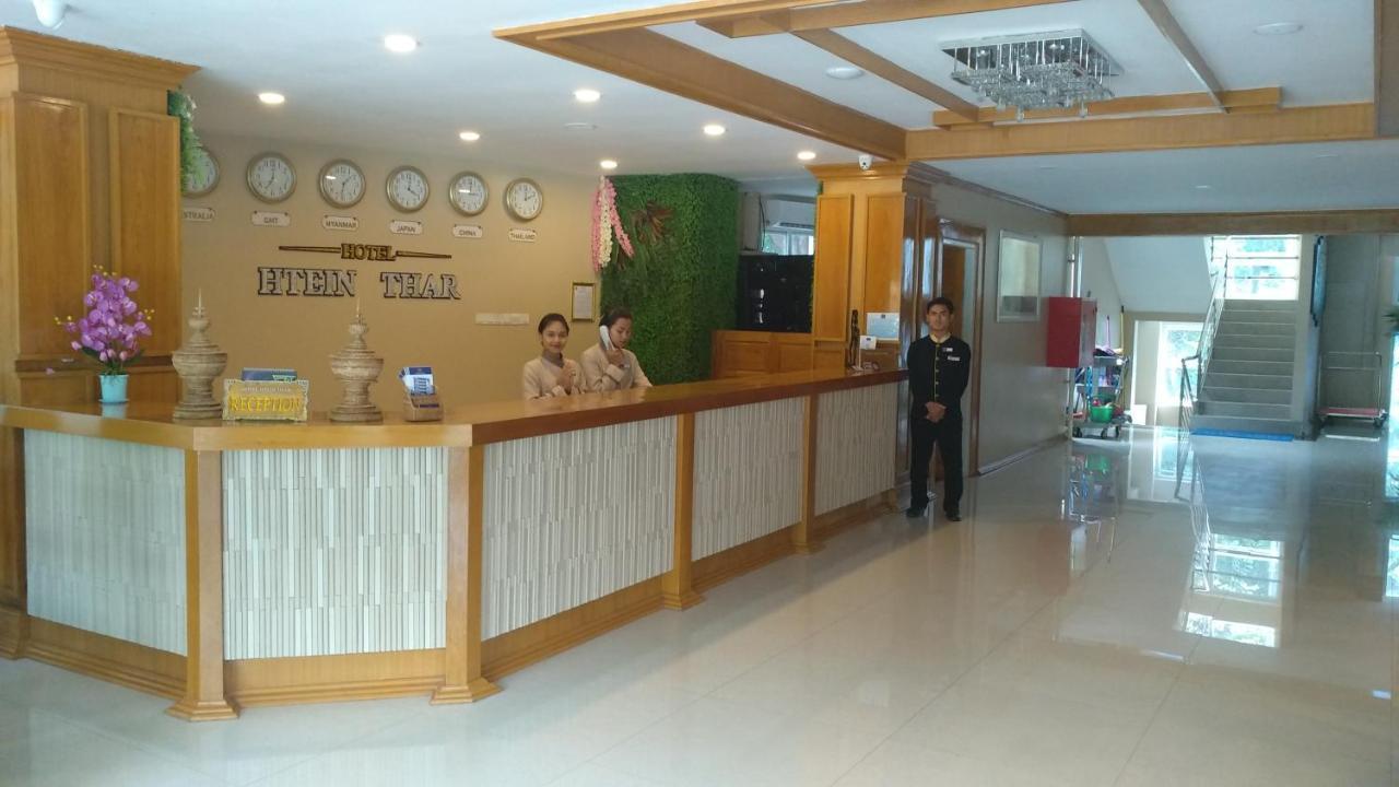 Hotel Htein Thar Taunggyi Luaran gambar