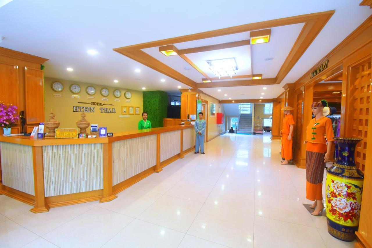 Hotel Htein Thar Taunggyi Luaran gambar